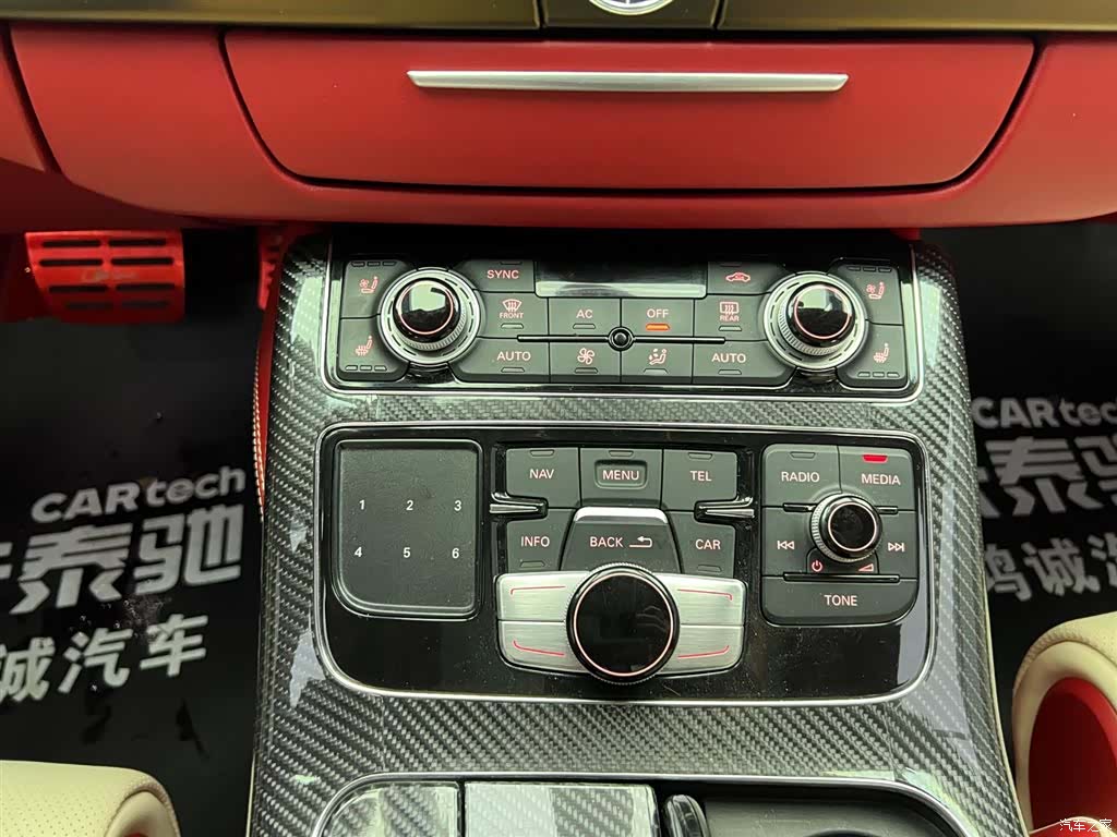 Audi A8L, 2011 25