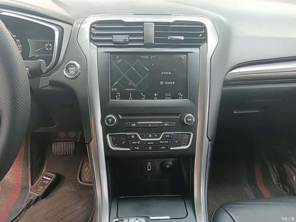 Ford Mondeo, 2017 12