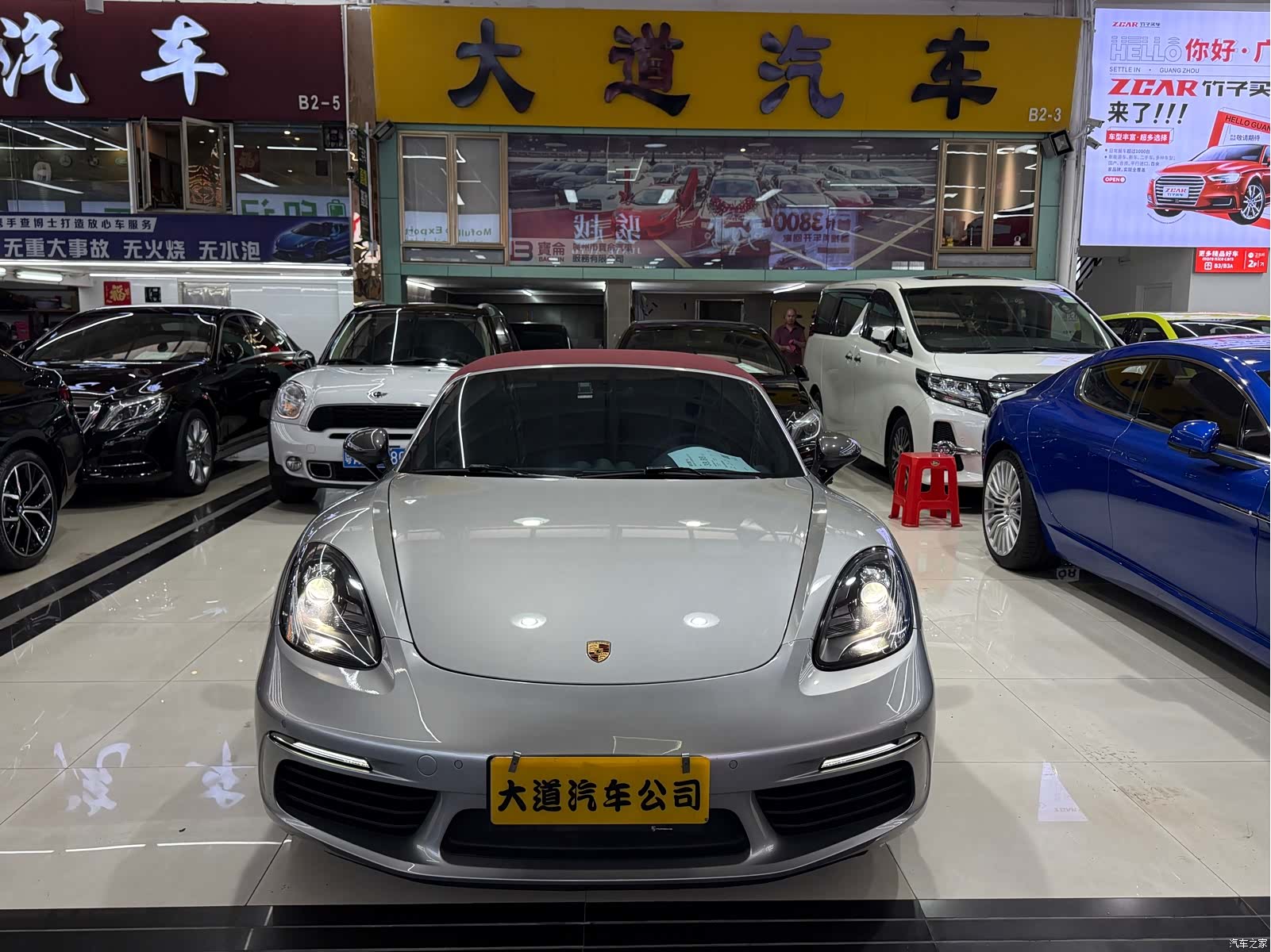 Porsche Boxster, 2021 2