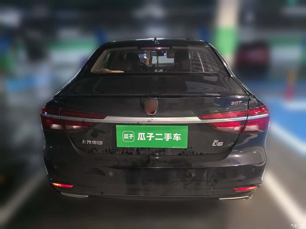 Roewe i6, 2017 4