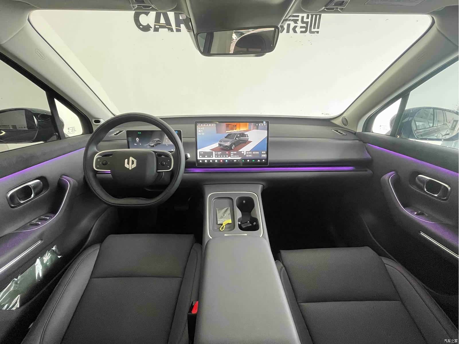 Leapmotor C10, 2025 17