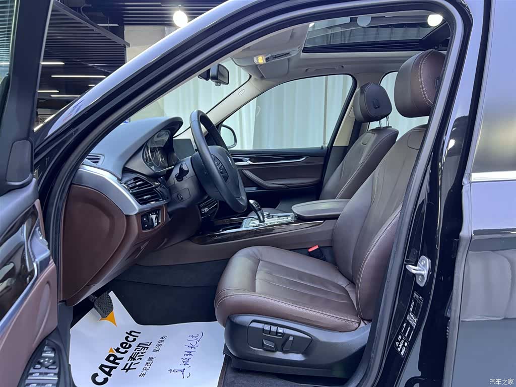 BMW X5, 2016 7