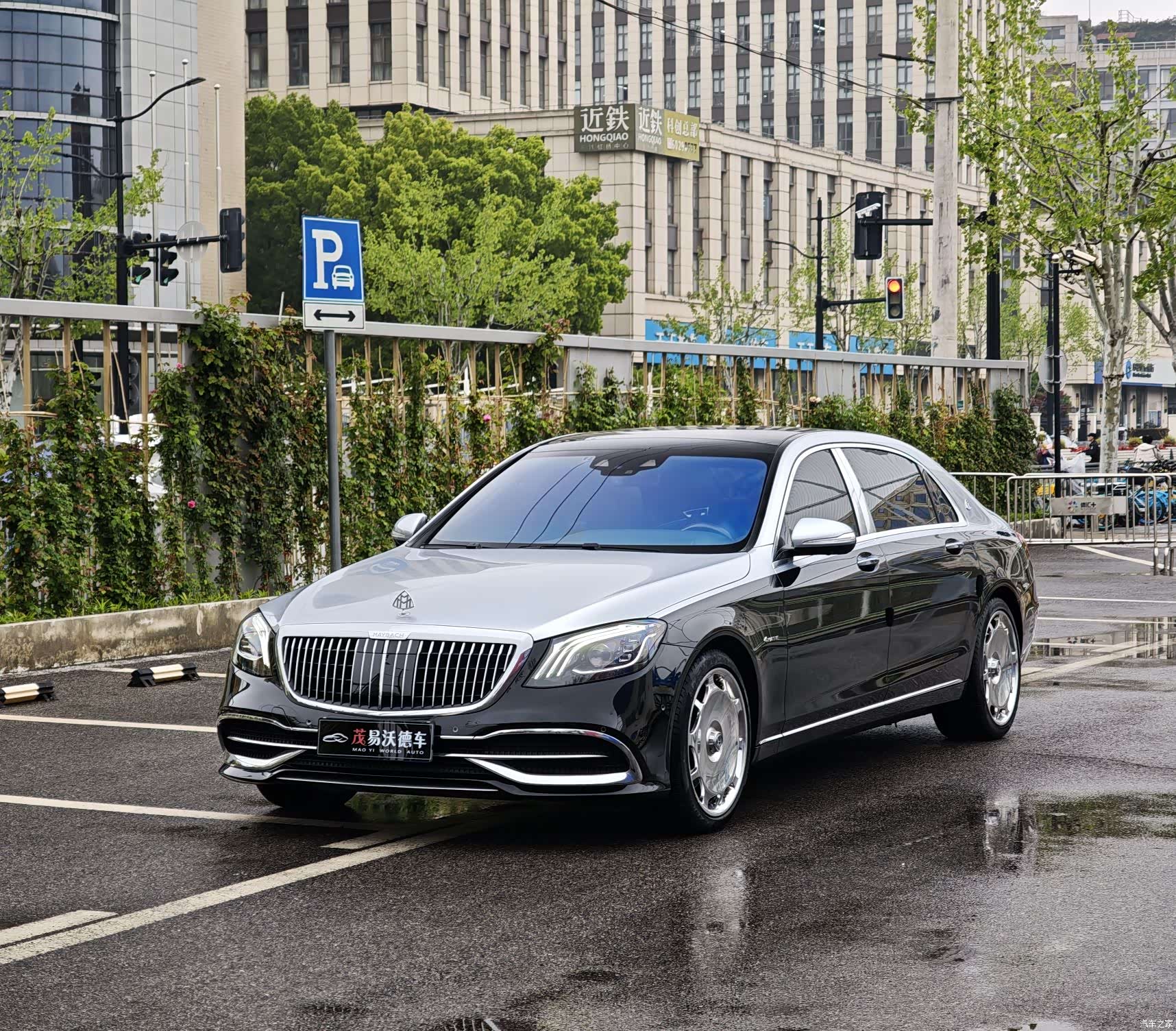 Maybach S-Class, 2019 1