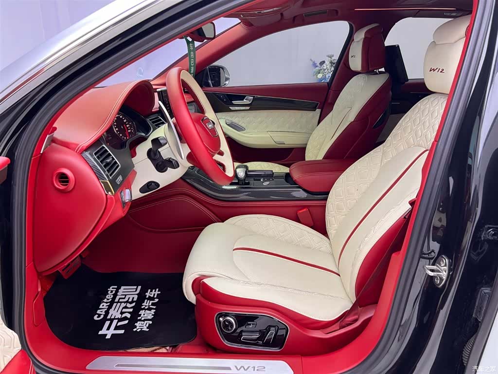 Audi A8L, 2011 16