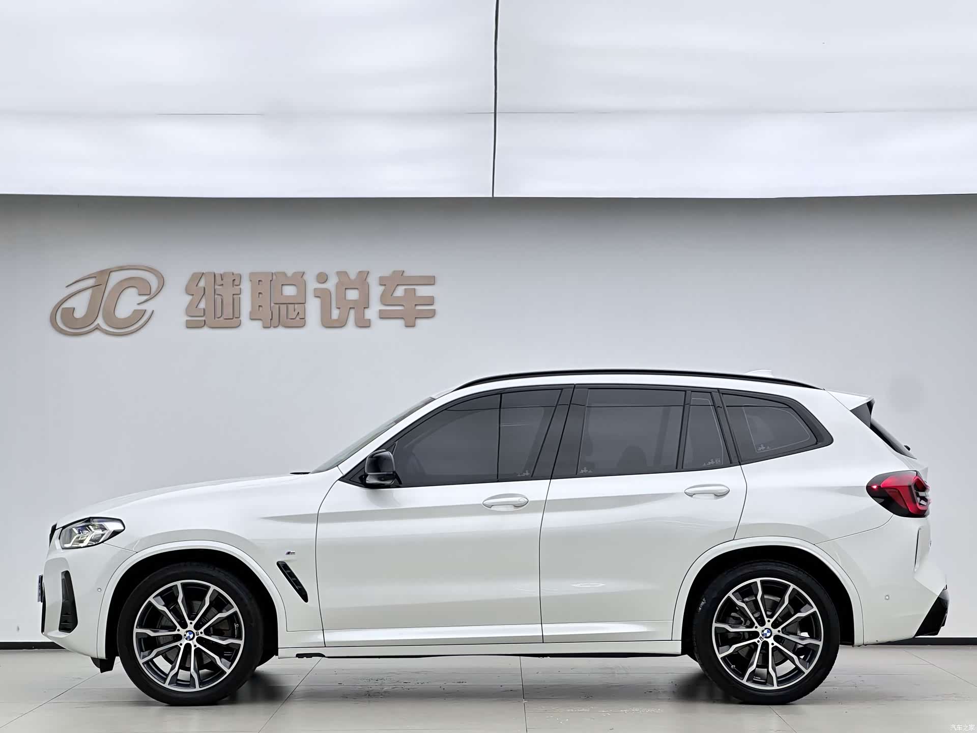 BMW X3, 2023 2