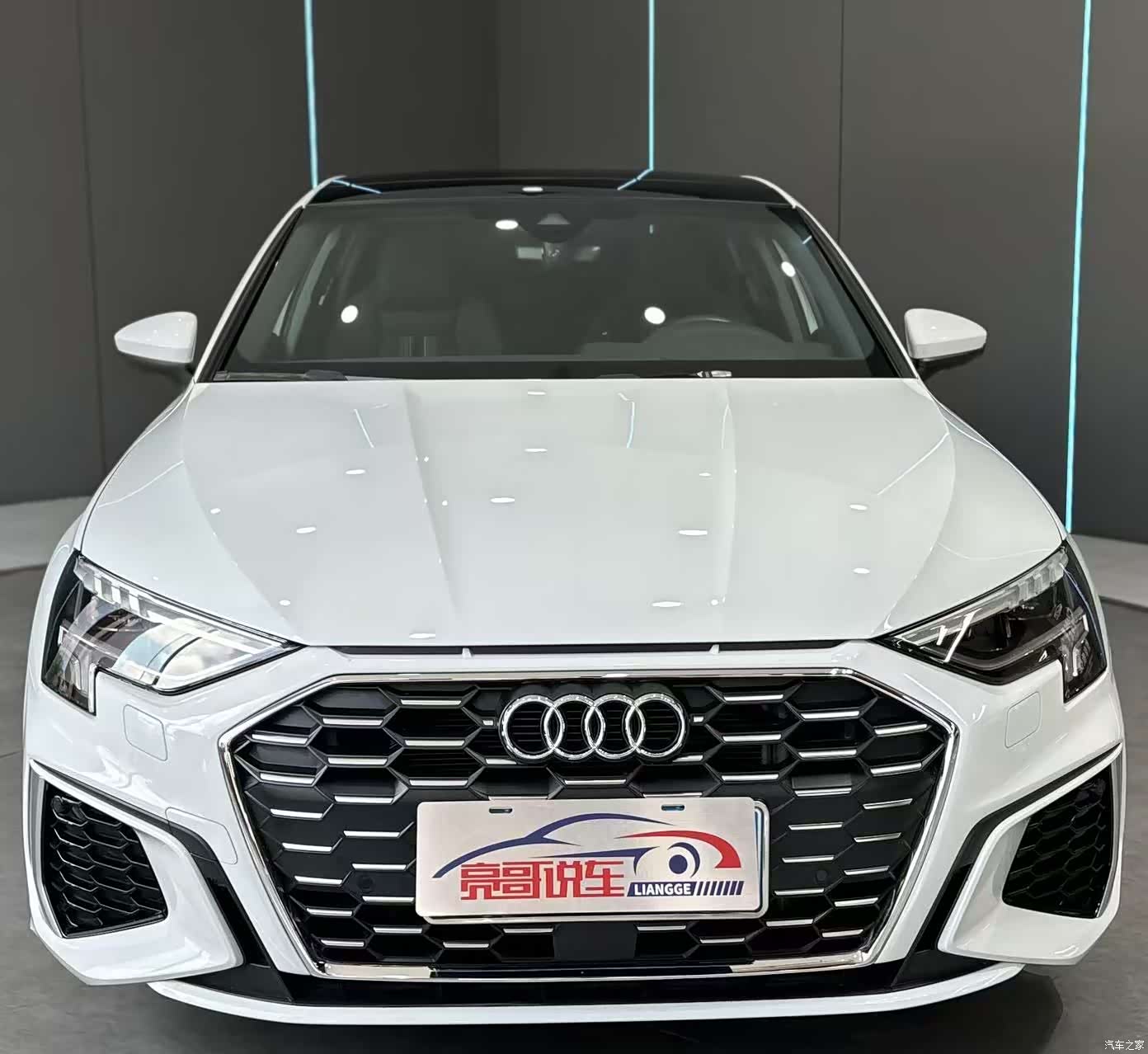 Audi A3, 2024 2