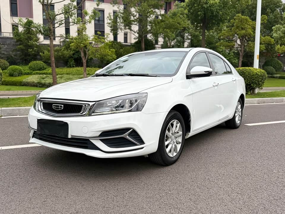 Geely Emgrand