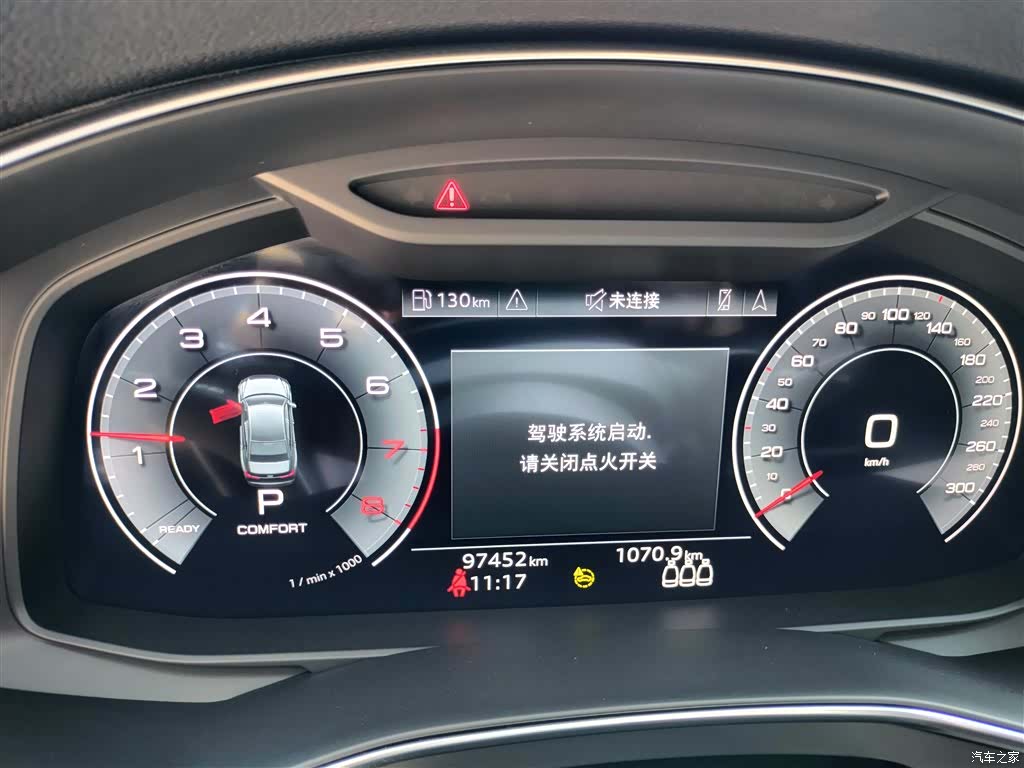 Audi A6L, 2020 12