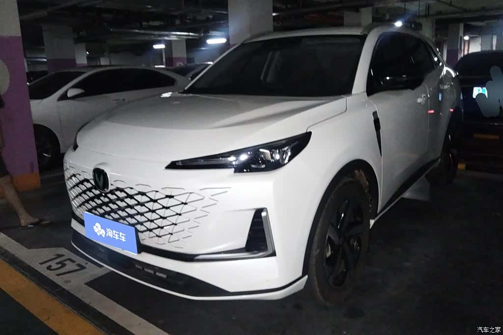 Changan CS55, 2024 1