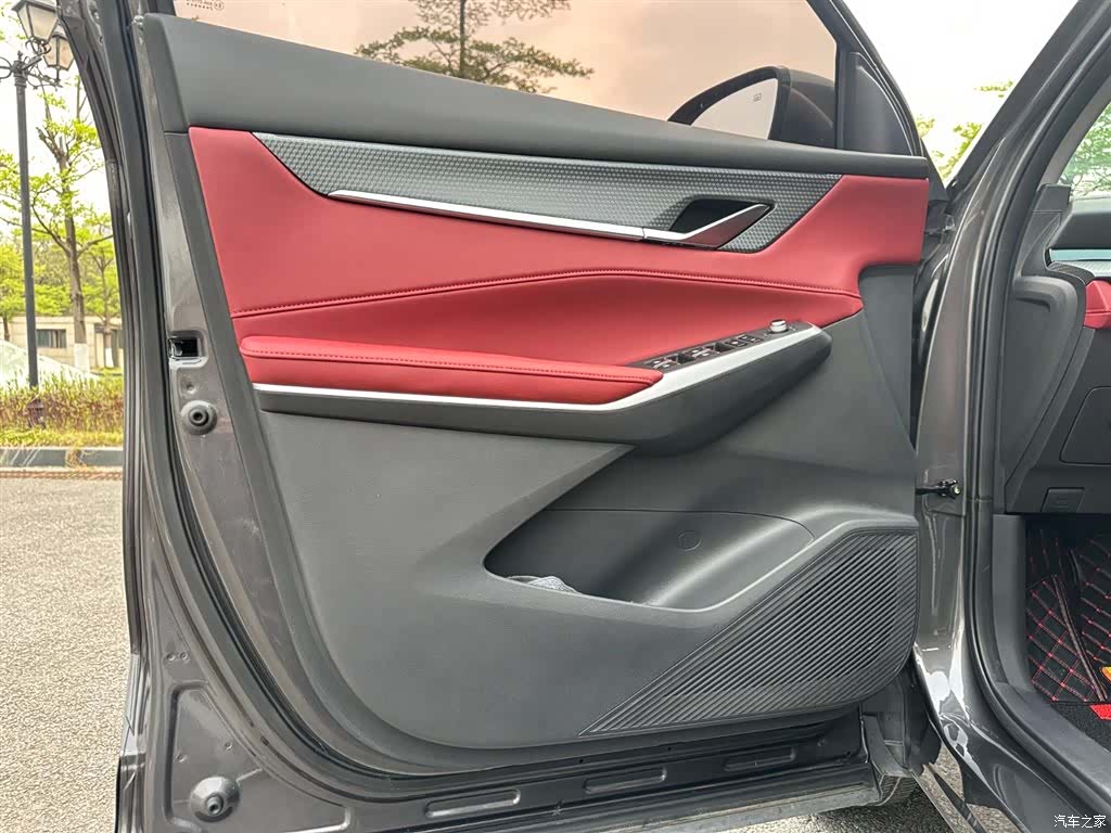 Changan CS75, 2023 4