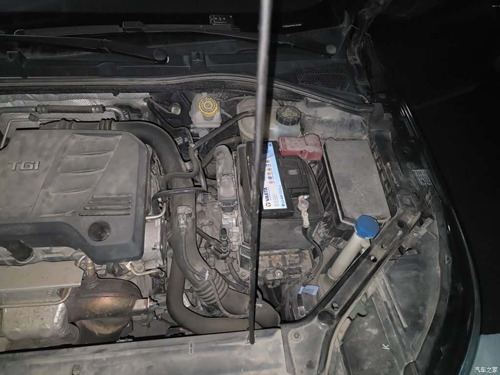 Roewe i6, 2017 24