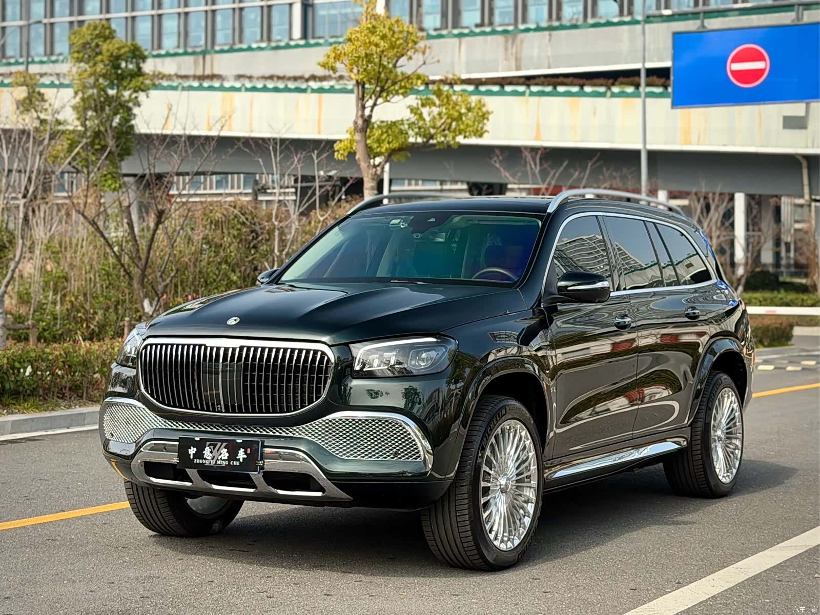 Mercedes-Benz GLS, 2023 1