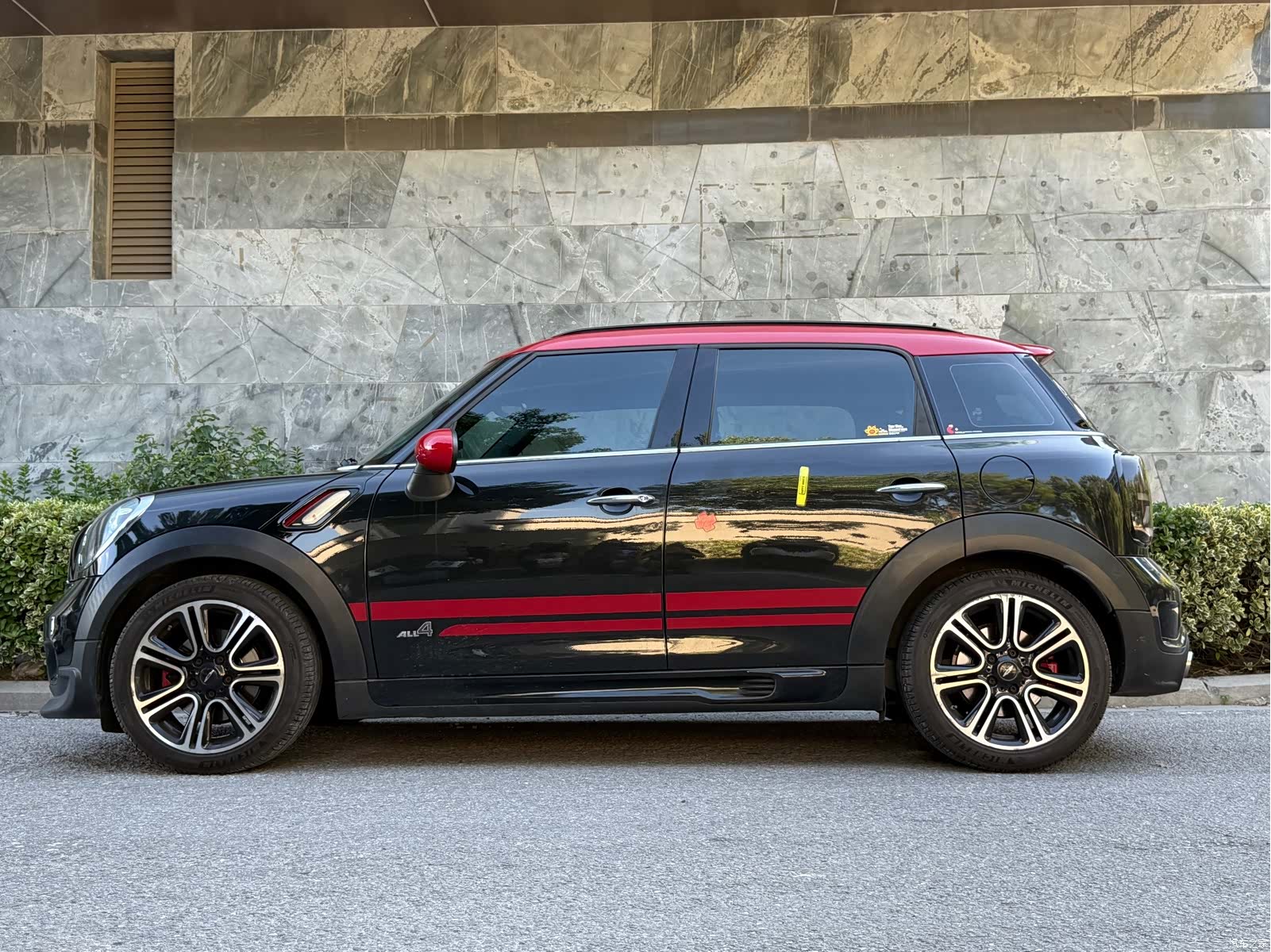 Mini Countryman, 2015 7