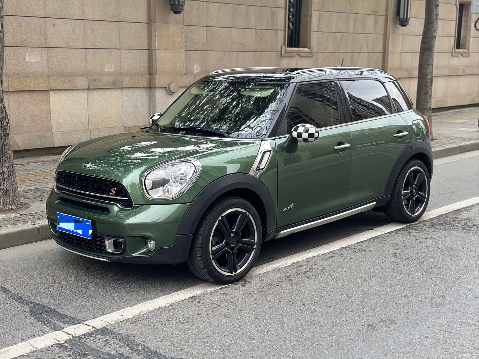 Mini Countryman