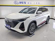 CS75 PLUS 2023 ڶ 1.5T ԶӢ