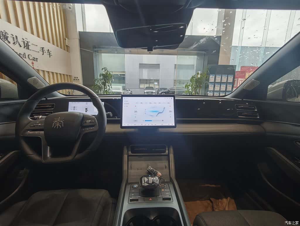 BYD Qin, 2025 10