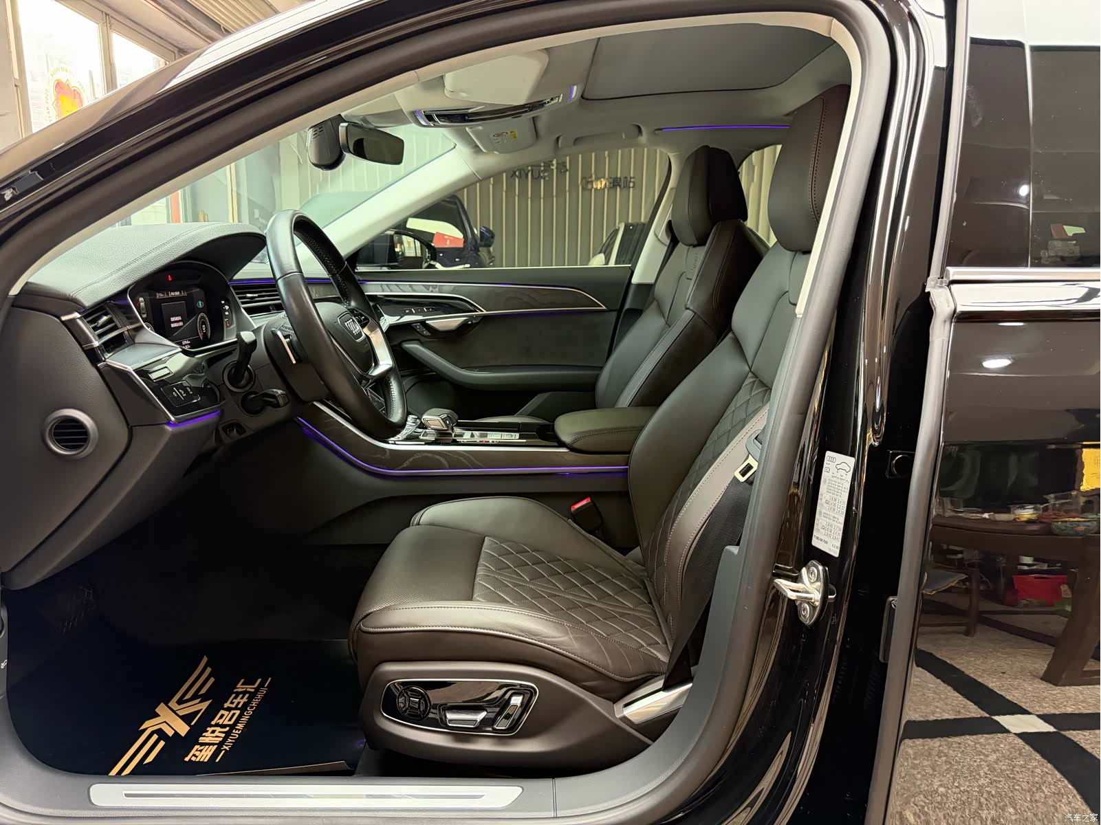 Audi A8L, 2021 13