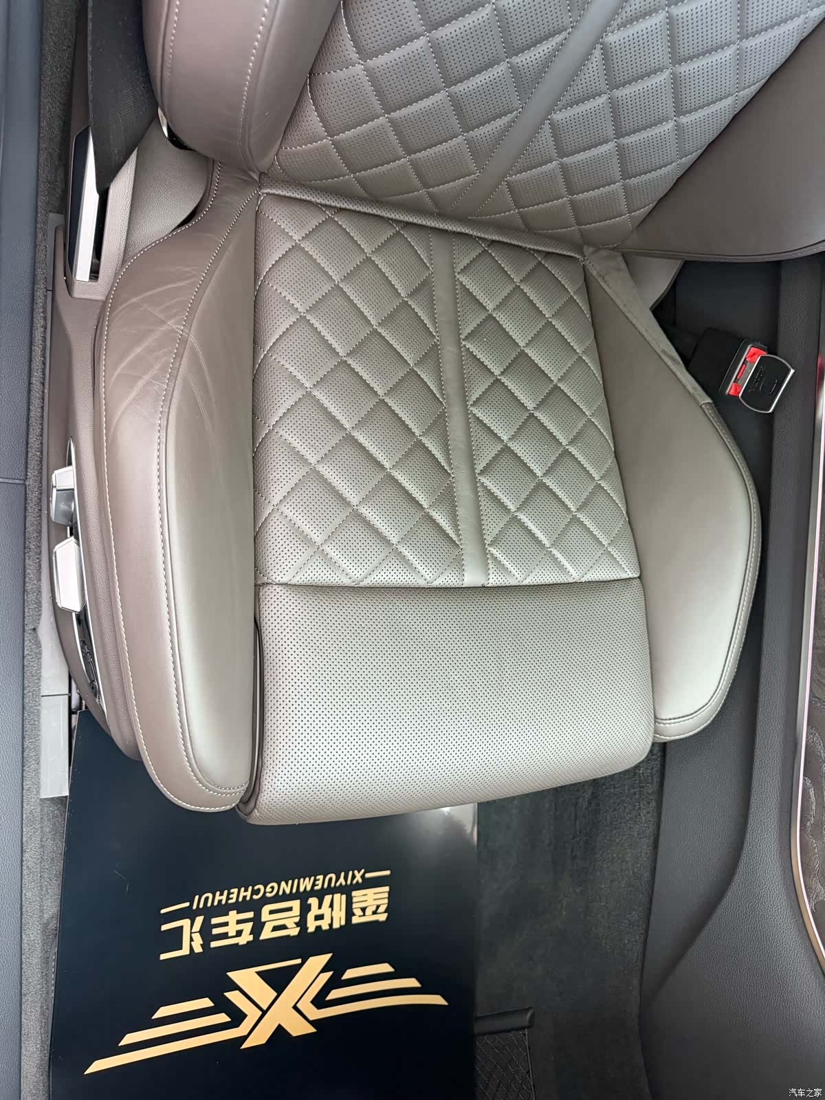 Audi A8L, 2021 41