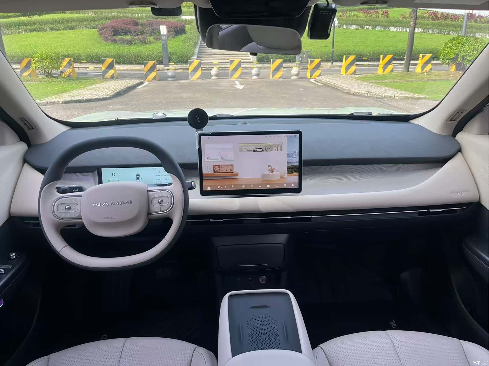 DongFeng 06, 2025 11