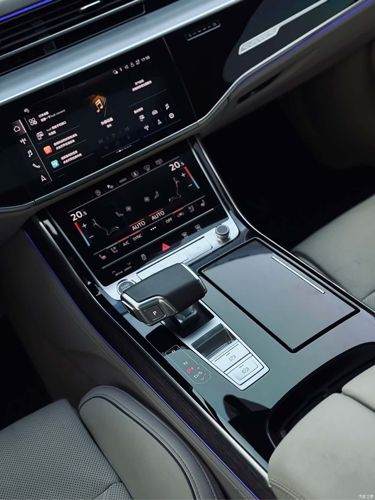 Audi A8L, 2023 3