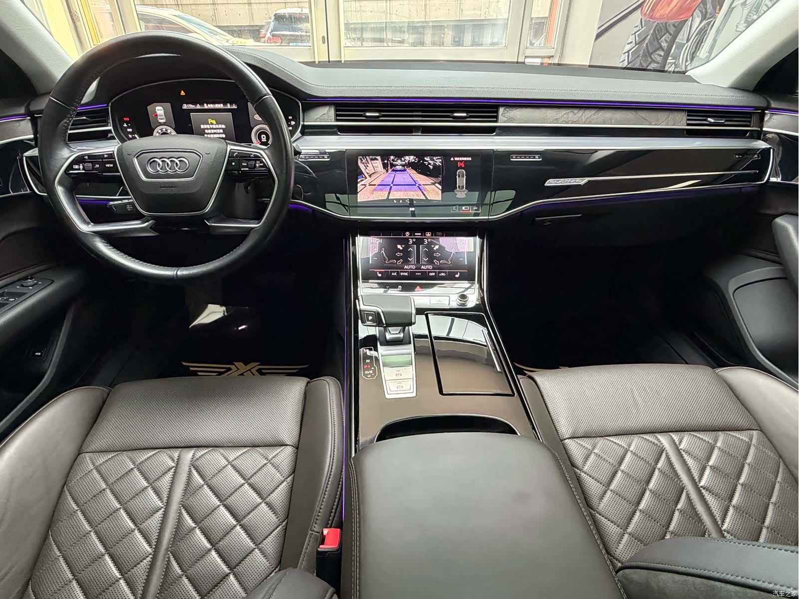 Audi A8L, 2021 24