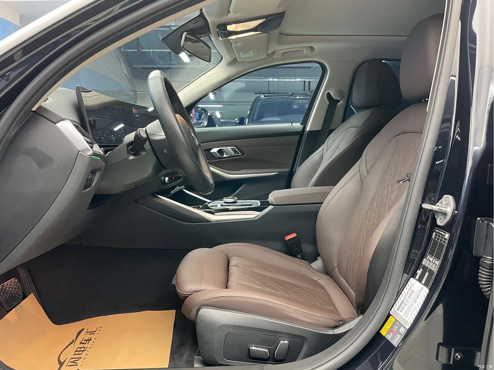 BMW i3, 2024 11