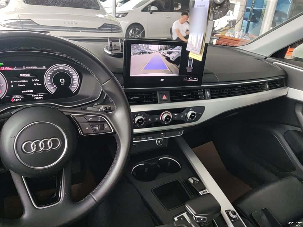 Audi A4L, 2024 10