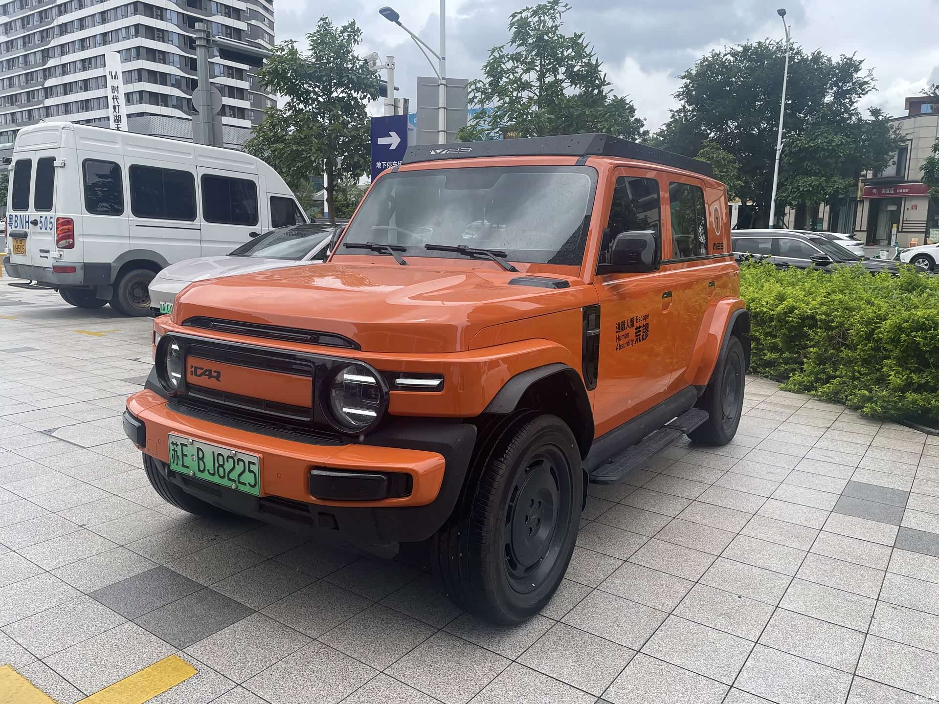 Chery V23, 2025 1