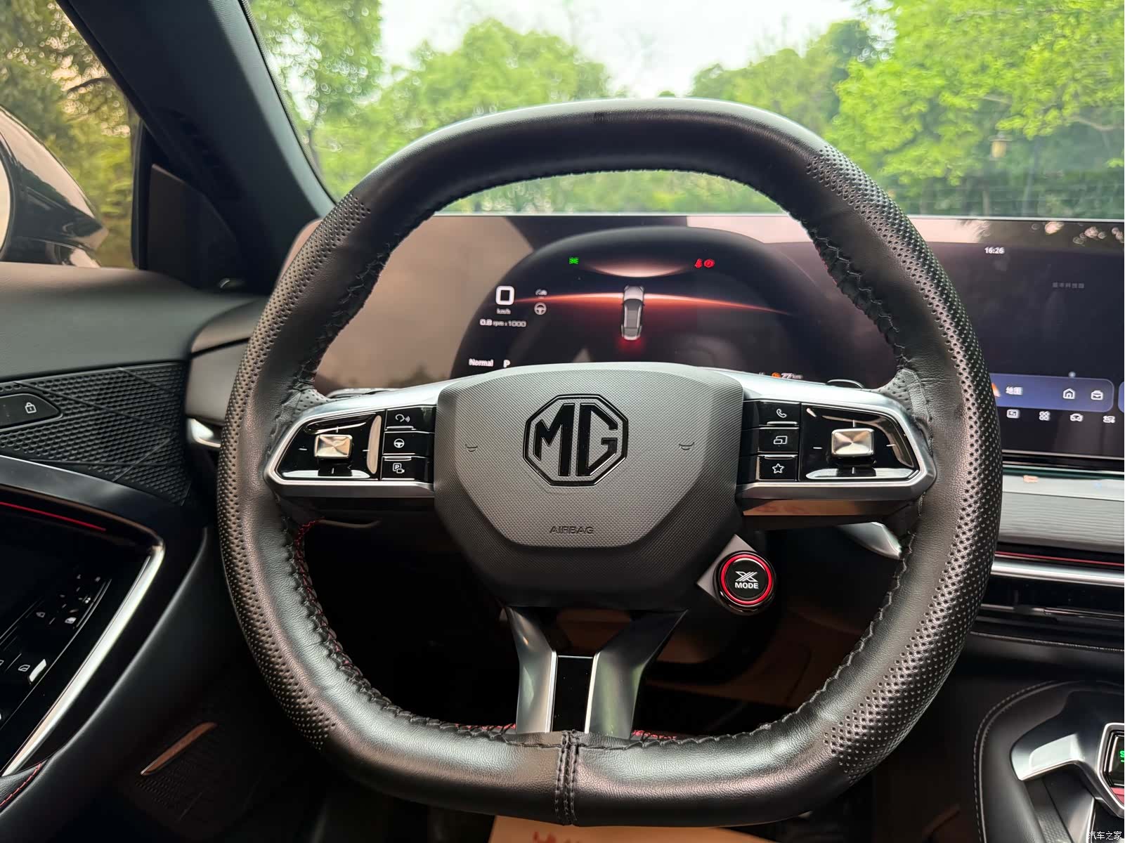 MG MG7, 2023 7