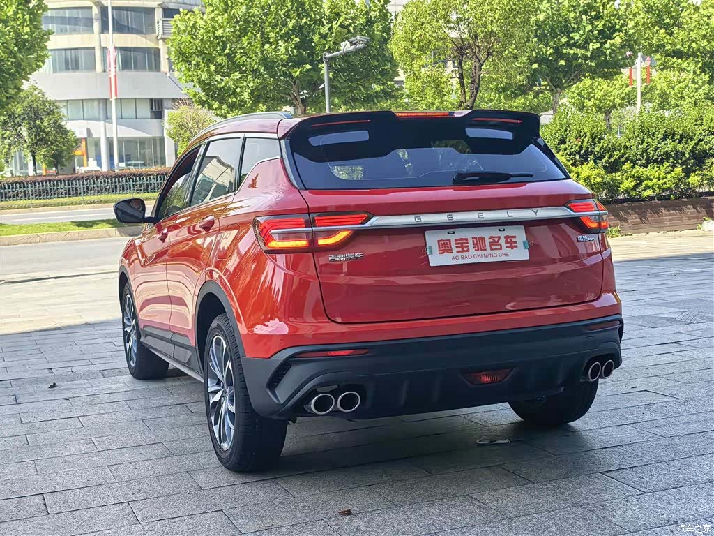 Geely Coolray, 2020 9