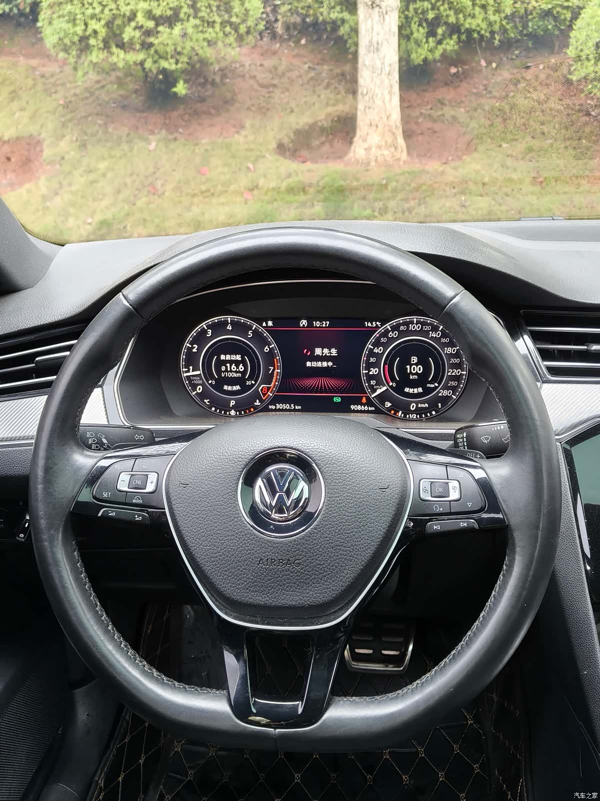 Volkswagen CC, 2019 21