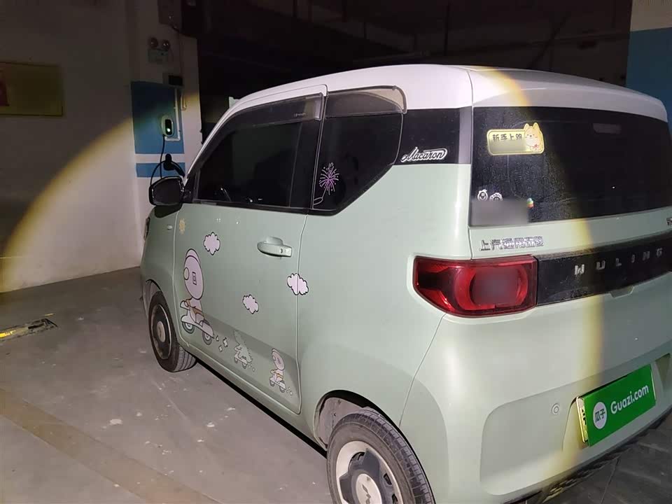 Wuling Hongguang MINIEV
