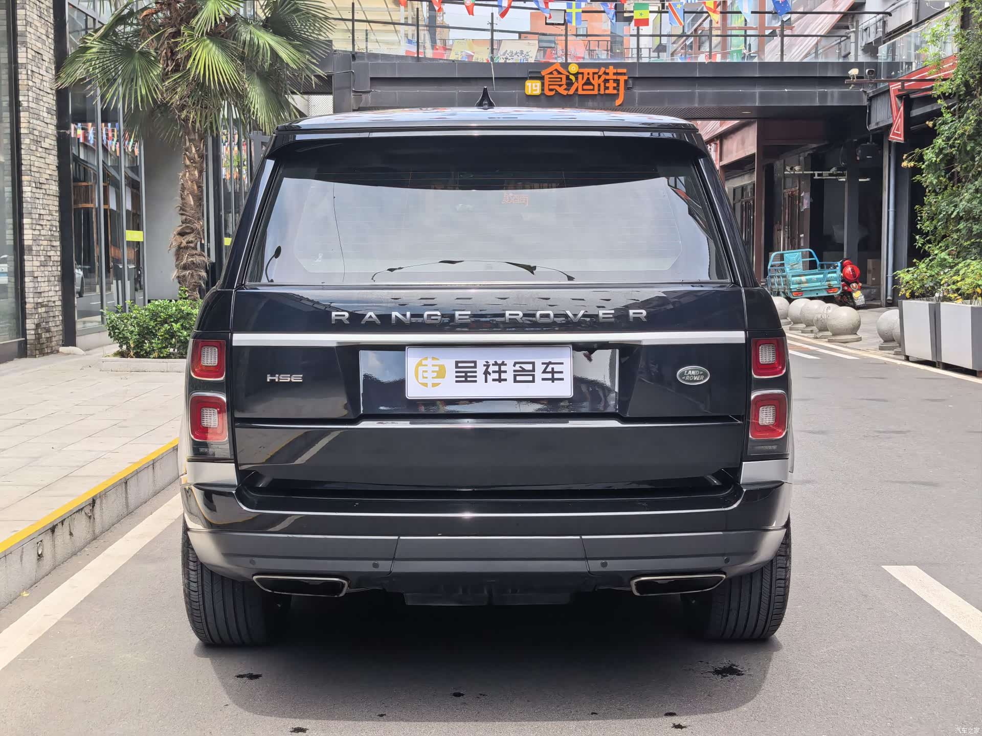 Land Rover Range Rover, 2018 8