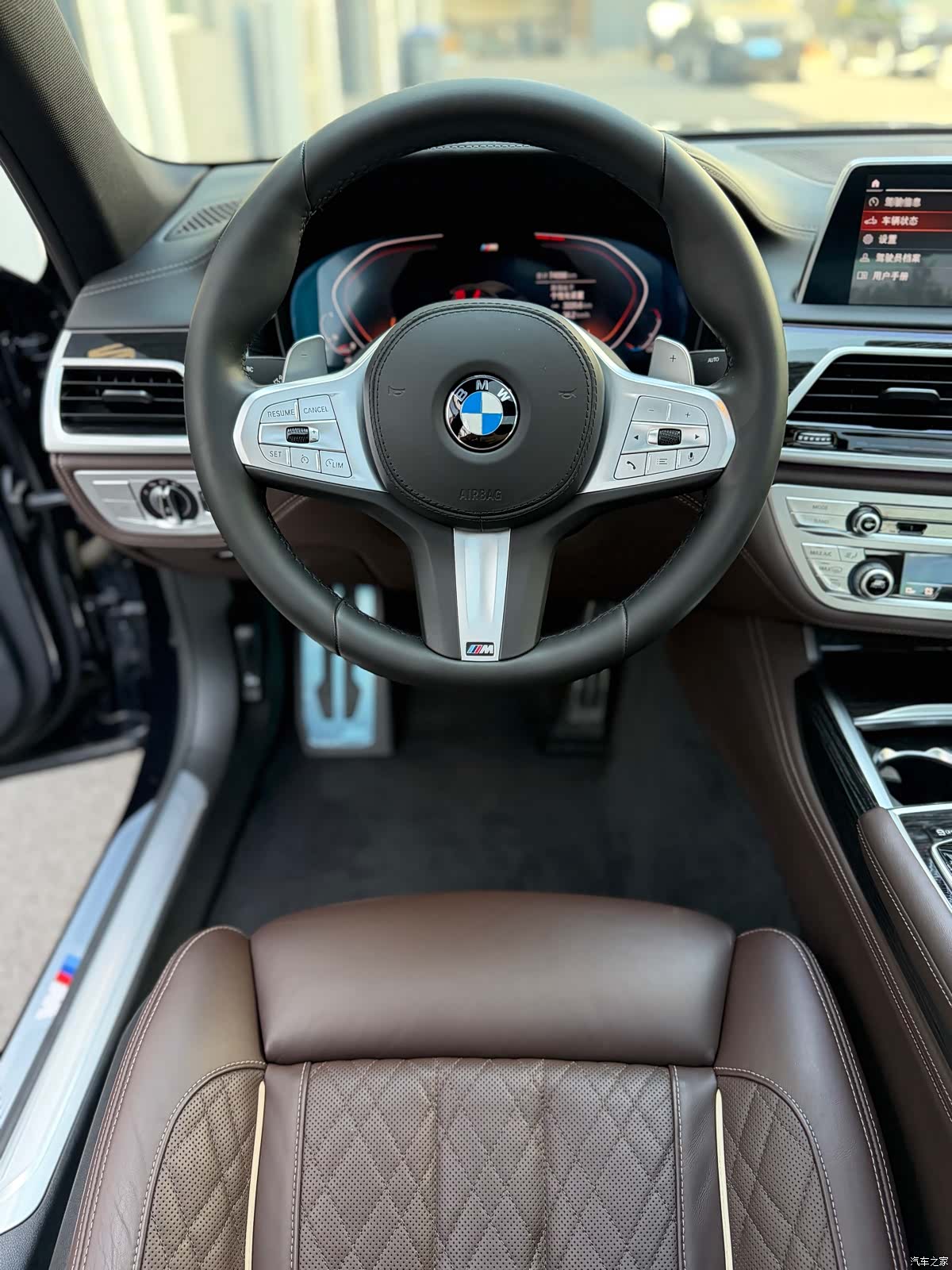 BMW 7 Series, 2020 11