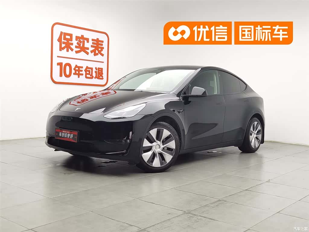 Tesla Model Y, 2021 1