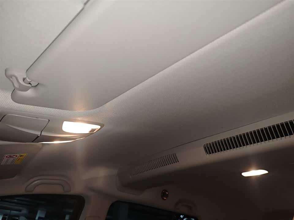 JAC Refine Ruifeng M4