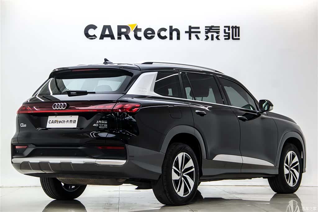 Audi Q6, 2024 все фото