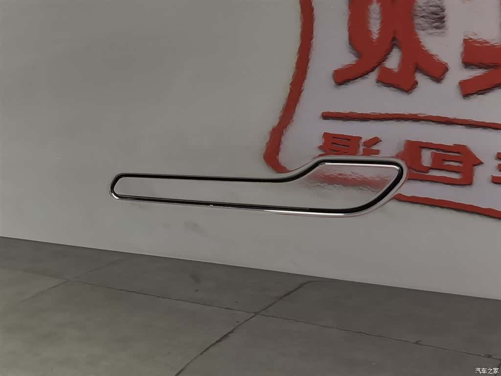 Tesla Model Y, 2021 18