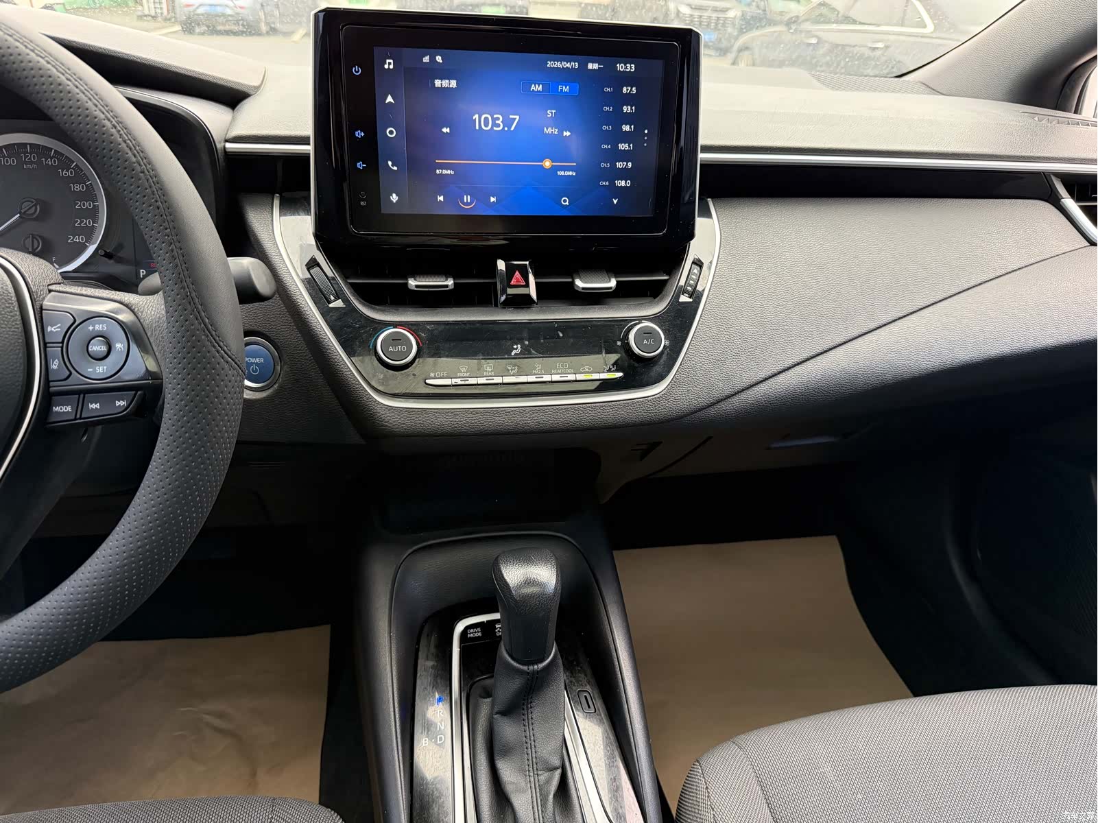 Toyota Levin, 2023 6