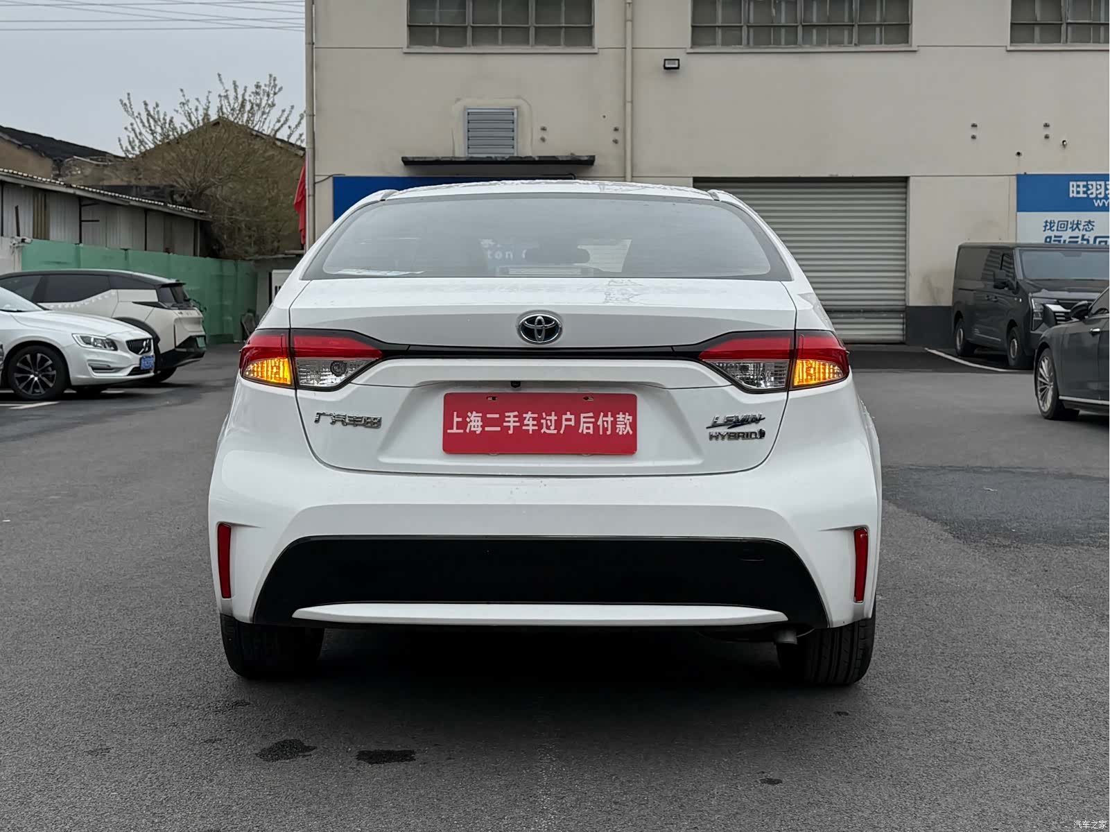 Toyota Levin, 2023 16