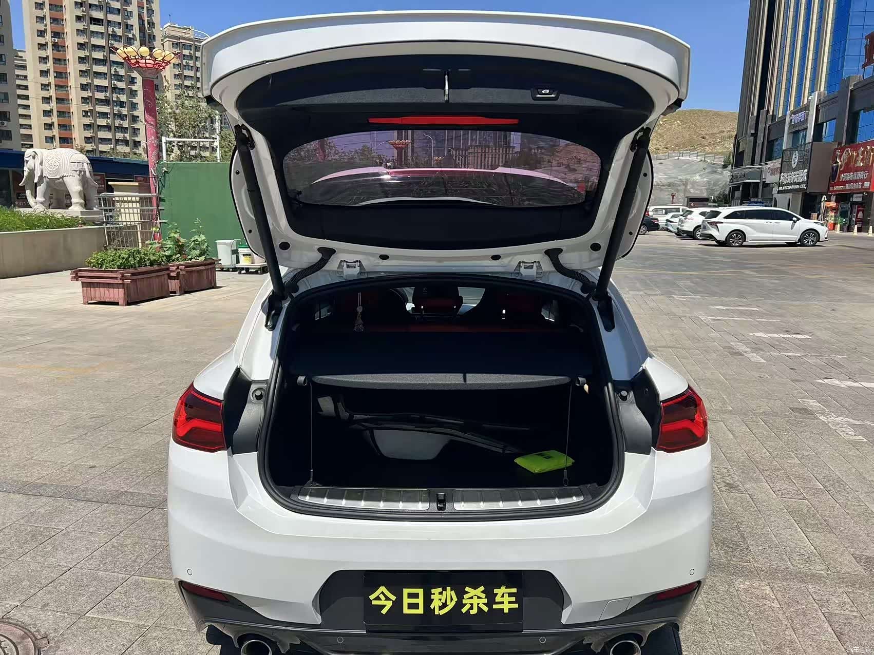 BMW X2, 2020 16
