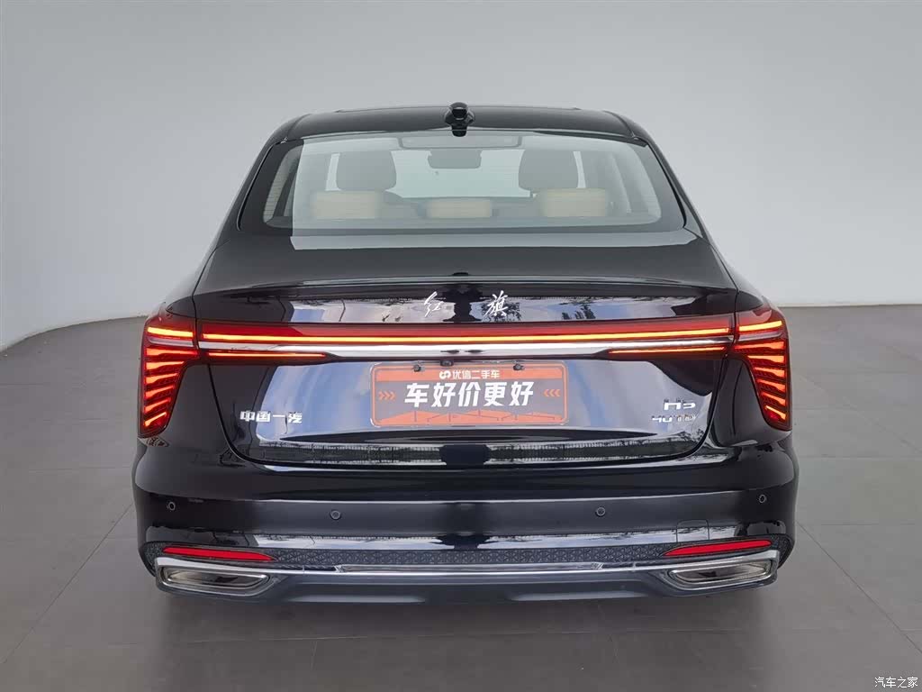 Hongqi H5, 2022 4