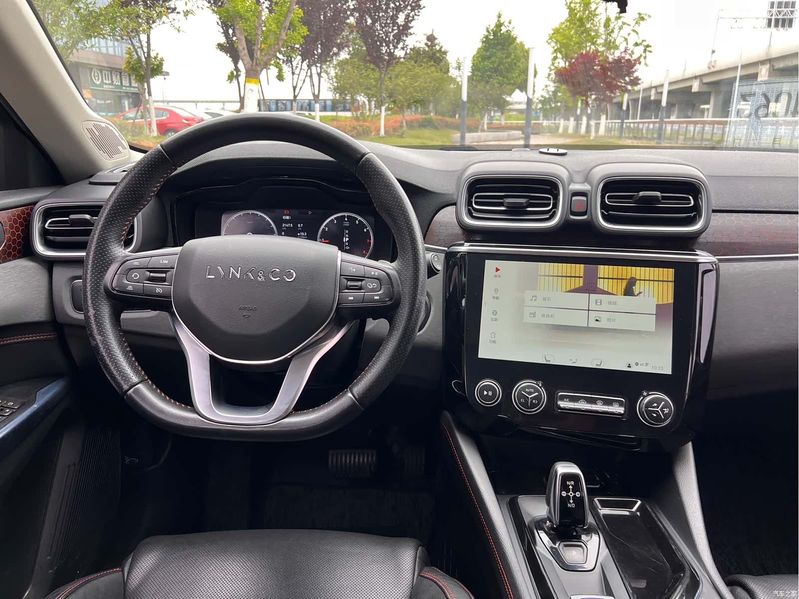 Lynk & Co 01, 2018 16