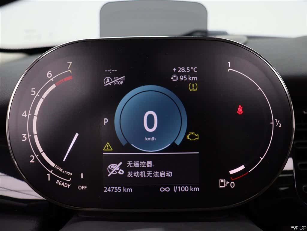 Mini Cooper, 2022 24