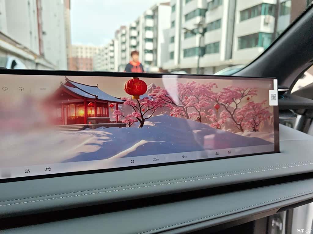 Geely E8, 2025 21