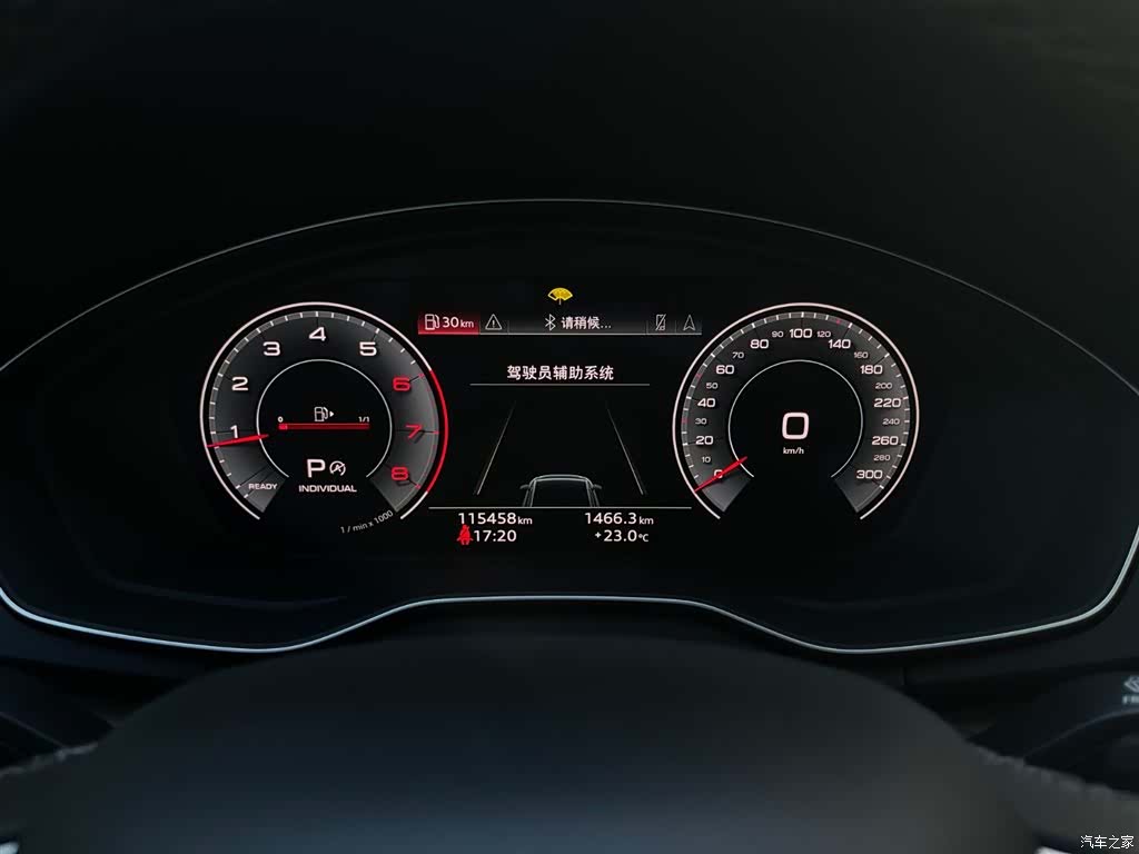 Audi Q5L, 2022 13