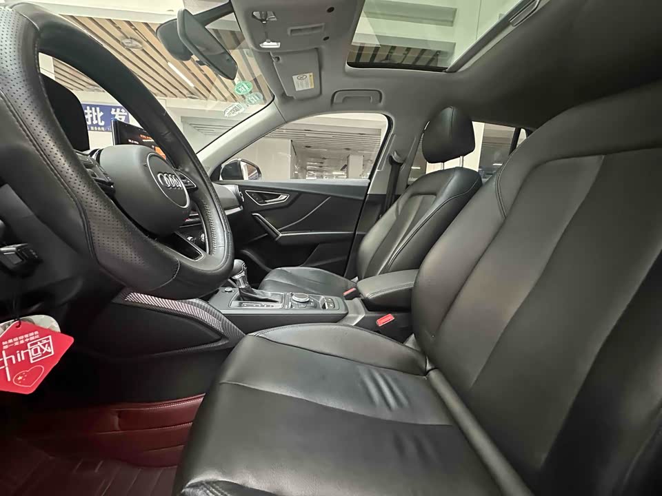 Audi Q2L Audi Q2L