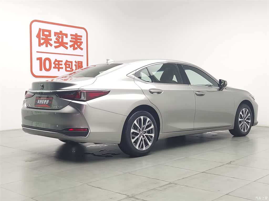 Lexus ES, 2021 2