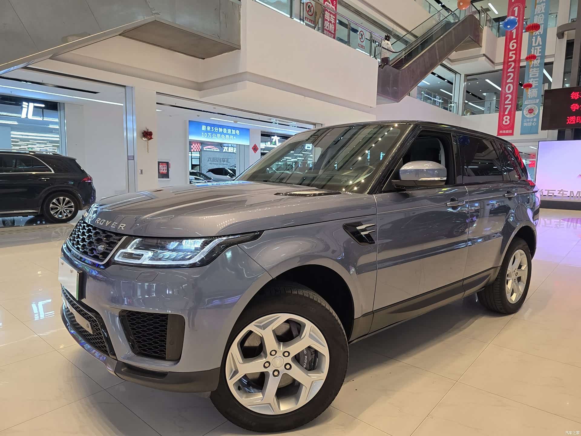 Land Rover Range Rover, 2021 1