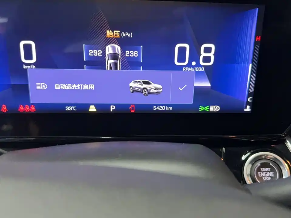 Chevrolet Xingmailuo